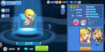 小小英雄最新爆料,揭秘全新爆料,英雄传奇再掀热潮!